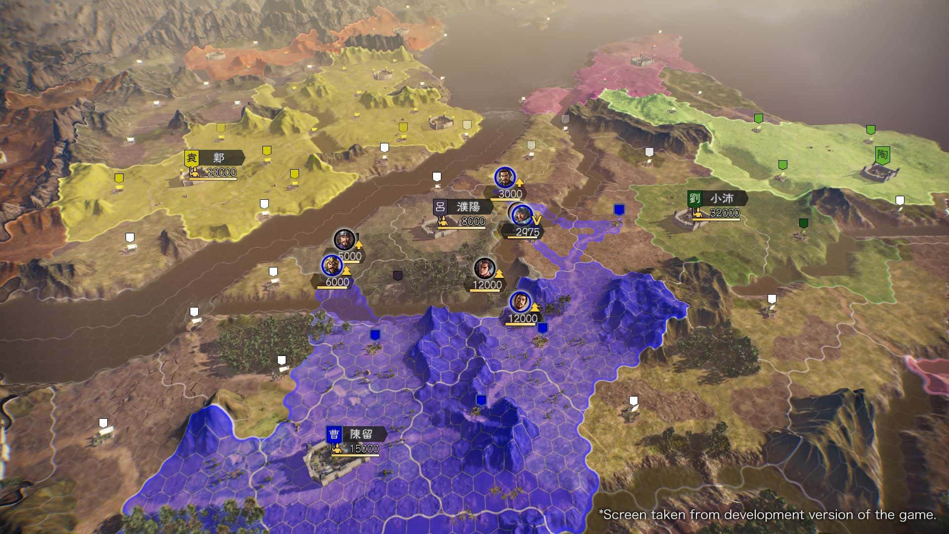 三国志14 威力加强版 ROMANCE OF THE THREE KINGDOMS XIV With PowerUp Kit PK1.0.10.4+1.0.25.4 全DLC豪华中文版全息投影