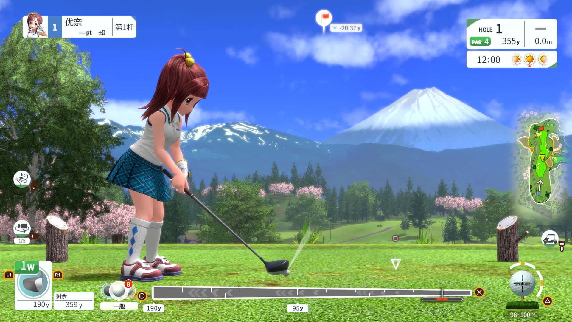全民高尔夫 环球之旅 EVERYBODYS GOLF HOT SHOTS 中文版插画