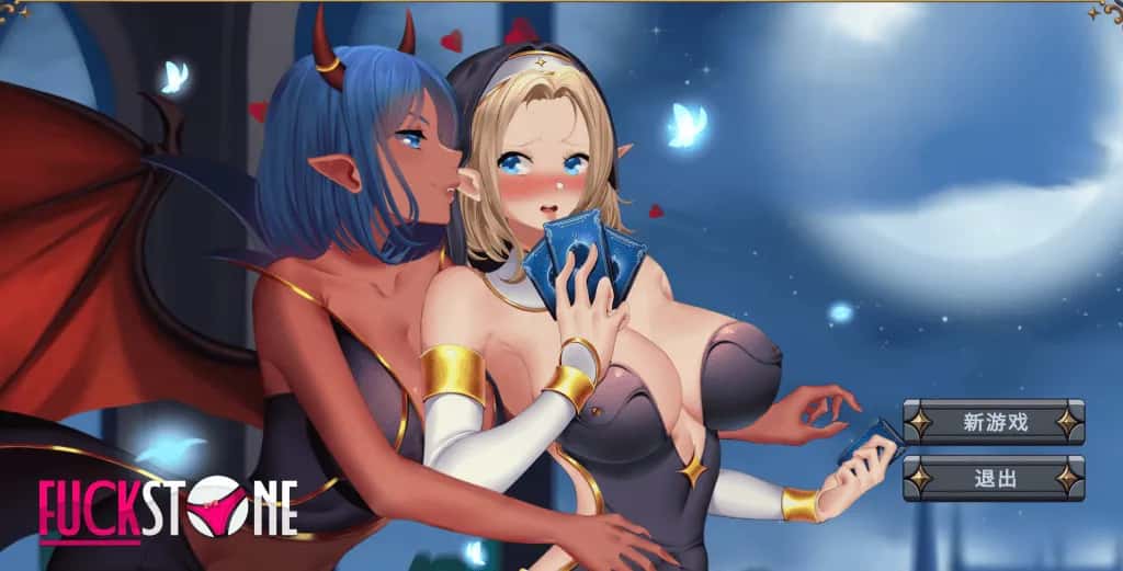 PC/新作RPG 撸石 Fuckstone 炉石绅秘版 4.5G插画