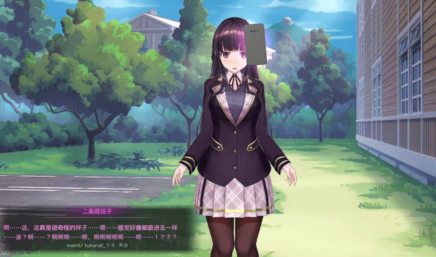 游戏画面3